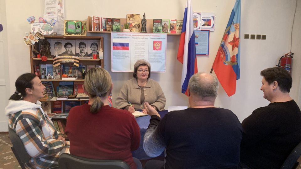 Выездной консультативный пункт правовой помощи