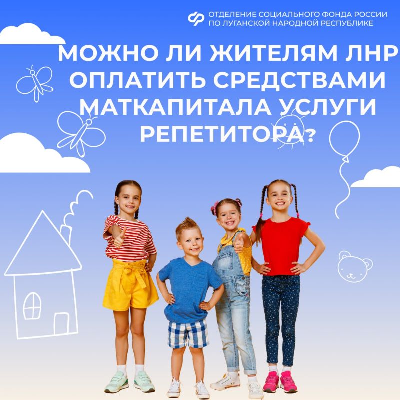 ����� �� ������� ��� �������� ���������� ����������� ������ ����������