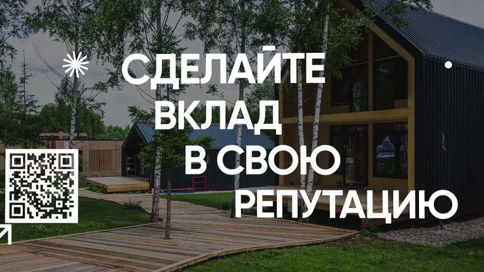 ������������ ������� � ������ - �������