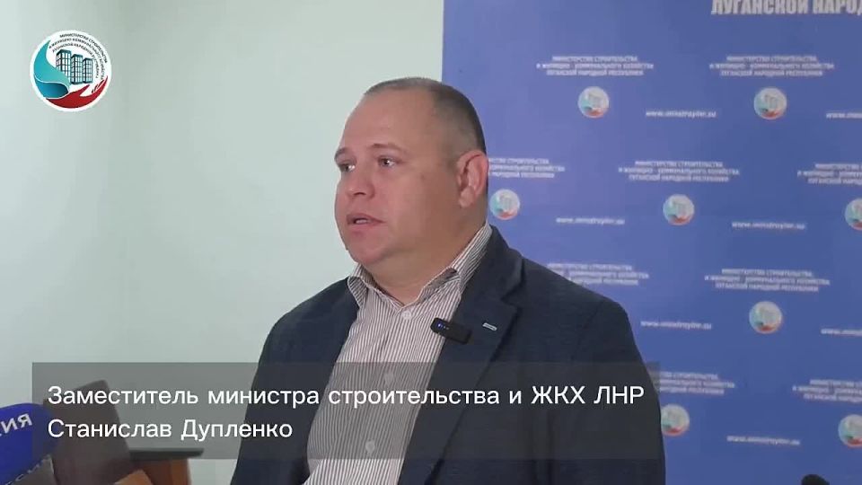 В ЛНР 99% работ по подготовке к зиме на сегодня выполнены