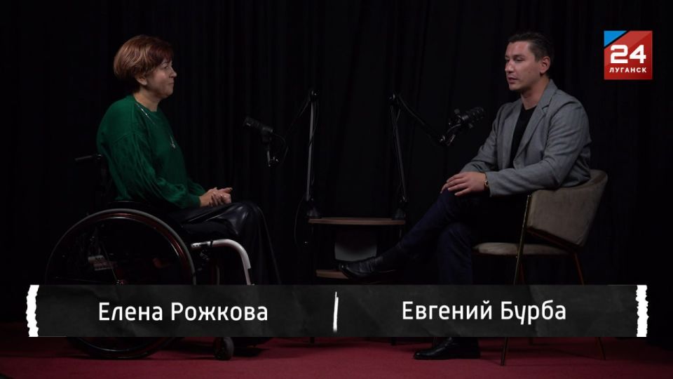 «Самое главное – прийти и попросить помощи или спросить совета»