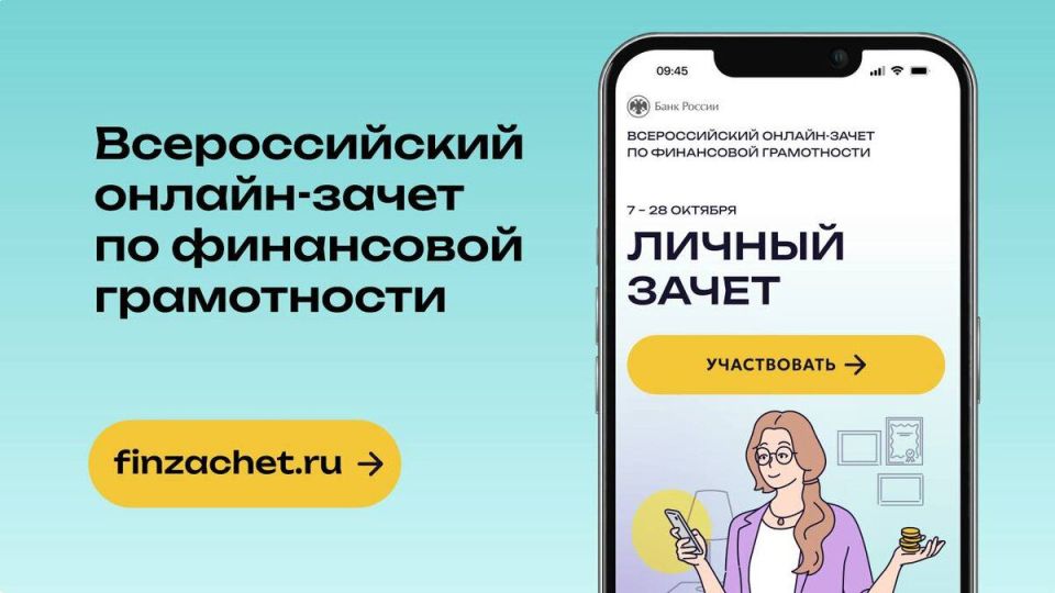 � 7 �� 28 ������� 2025 ���� �������� VIII ������������� ������-����� �� ���������� ����������� �� ����� ������