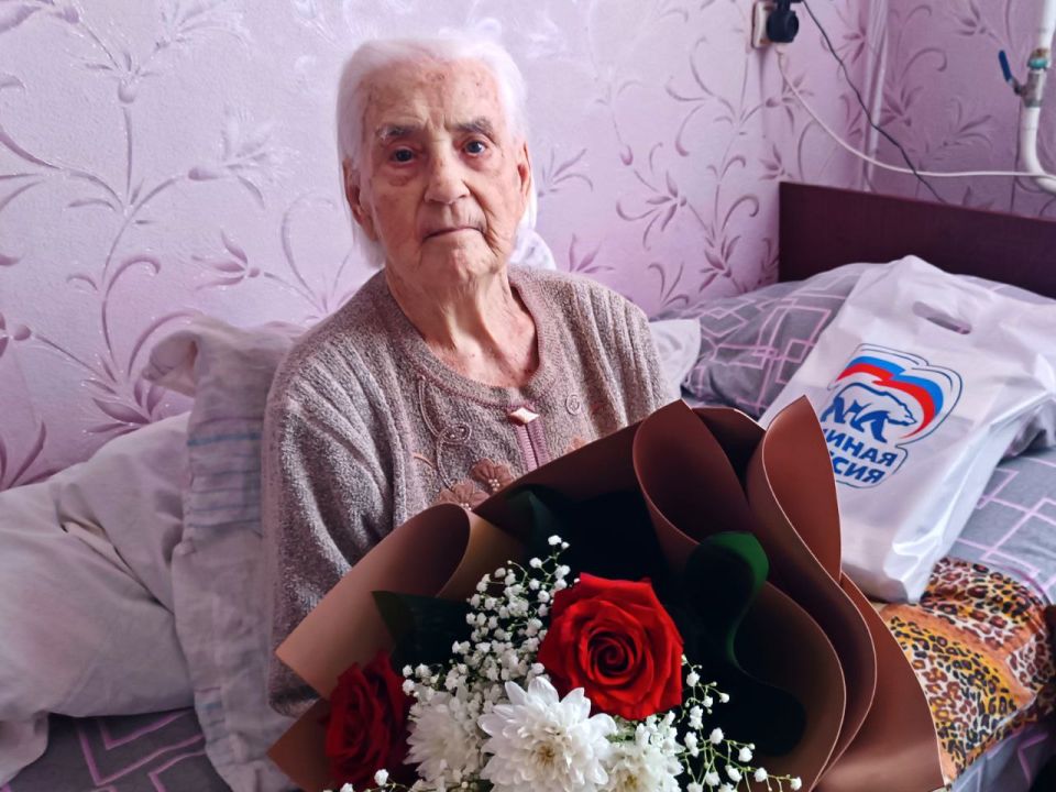 ���� 95-� ���� �������� �������� ����� ���������� ��������