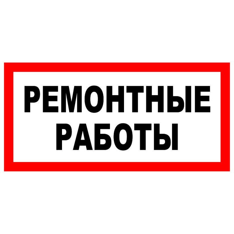 ������������� ����������� �������������� ������ ��������� �������� ���������� �����������: