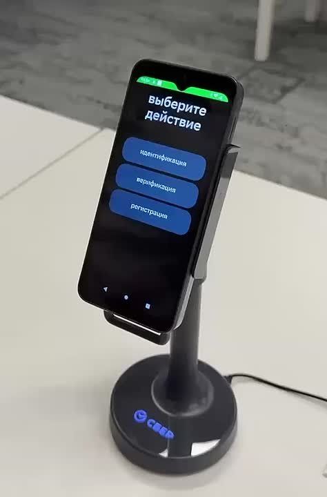 Платеж одной ладонью?!. Российские банки тестируют технологию, которая позволит расплачиваться, просто поднеся ладонь к сканеру