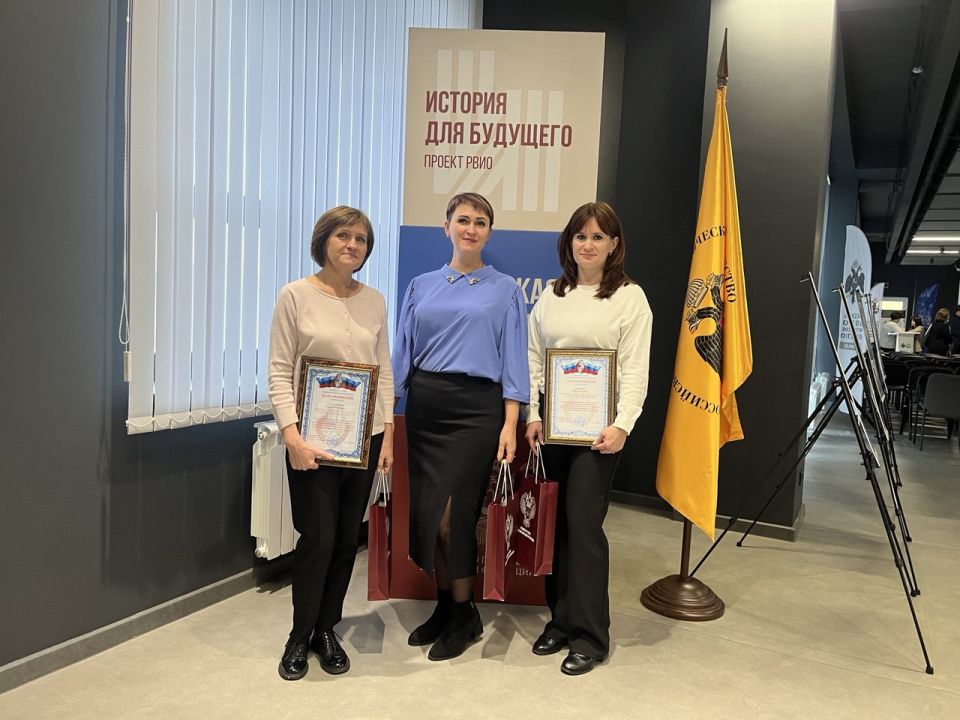 100 лет на страже истории: Архивные специалисты Ровеньков на расширенном заседании Коллегии Архивной службы ЛНР