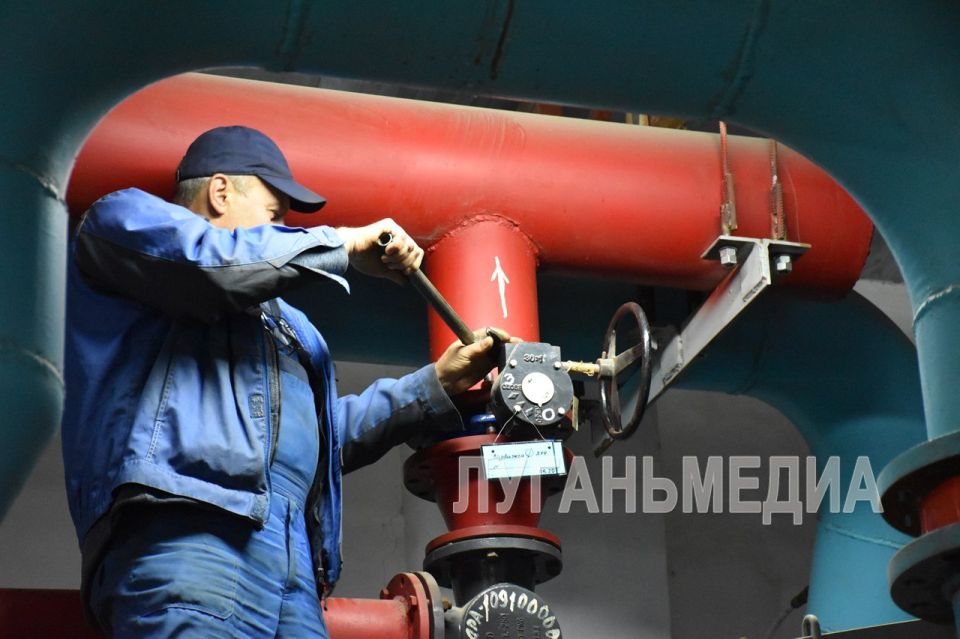 Ровеньки готовы к отопительному сезону