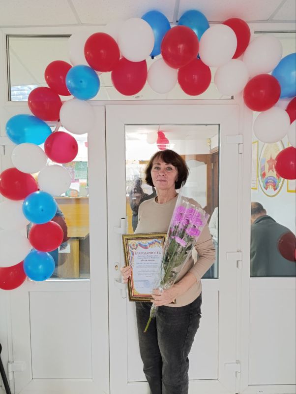 9 октября 2025 года стало особенным днем для Майской Светланы Евстахьевны, почтальона 1 класса отделения связи Первомайск