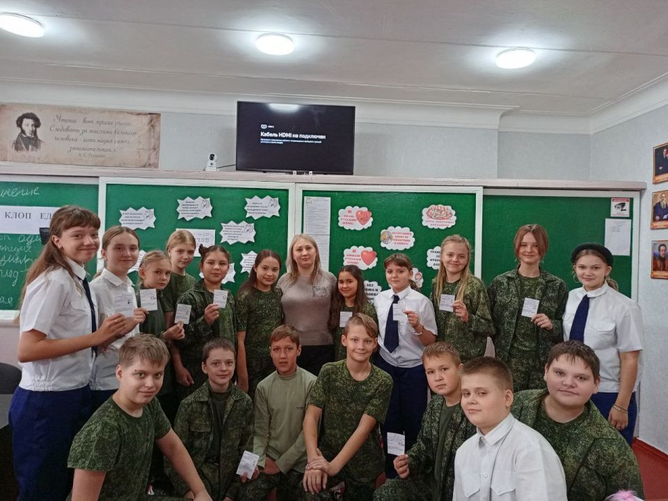 Увлекательное мероприятие «На чистом русском» в Ясеновской гимназии №2