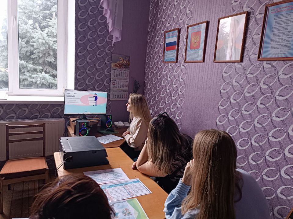 Профилактическая беседа «Правила поведения в интернет-пространстве»