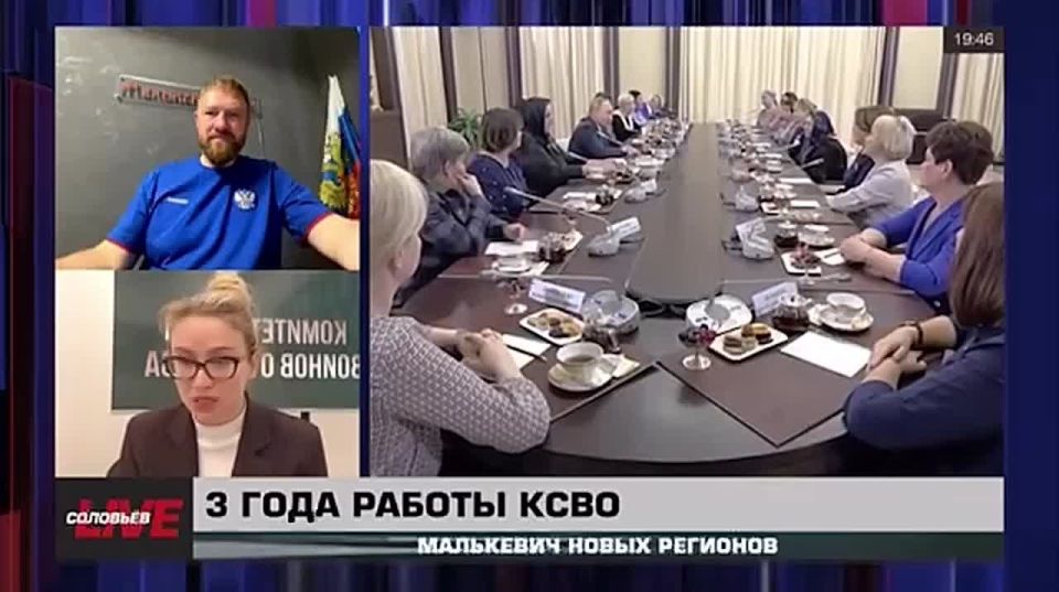 � ����������� ������� "�����������.����" ���������� � ����� ��������� ��������� ���������� ����� �������� �� SOLOVIEV.LIVE