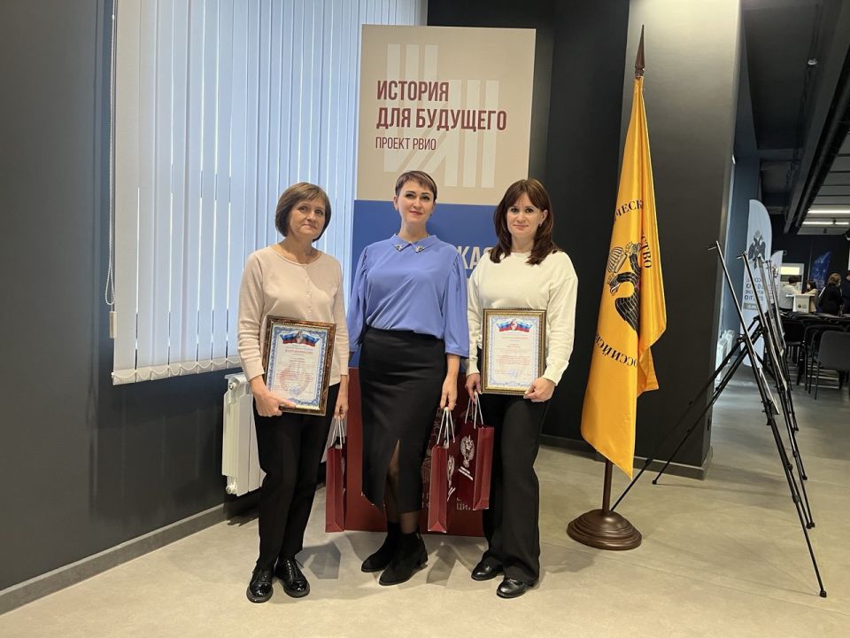 Андрей Рубанцов: 100 лет на страже истории: архивные специалисты Ровеньков на расширенном заседании Коллегии Архивной службы ЛНР