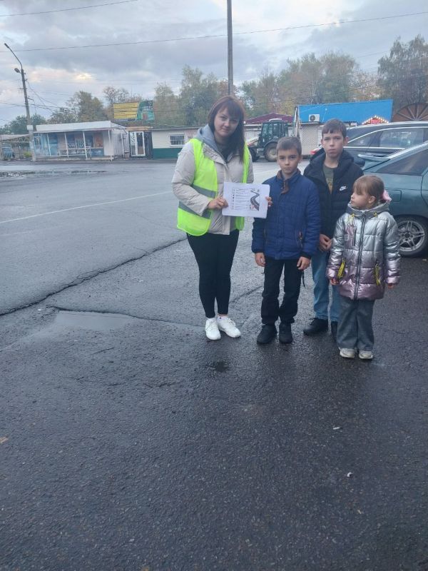 В целях недопущения детского дорожно-транспортного травматизма, привлечения внимания общественности к проблеме обеспечения безопасности дорожного движения детей-пешеходов 10 октября состоялся профилактический рейд...