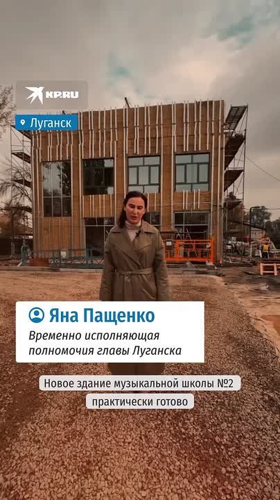 ����� ������ ����������� ����� �2 � �������� ������ � ������������ � ����� ����