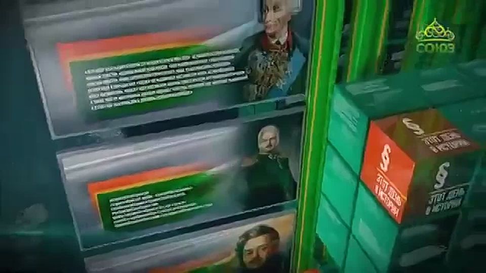 11 ������� - ���� ���� � �������!