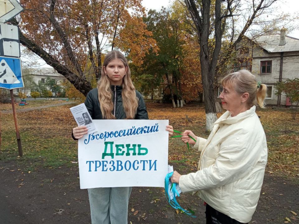 С целью пропаганды здорового образа жизни в Центре досуга «Дзержинец» прошла тематическая акция: «Мы за здоровый образ жизни» ко Всероссийскому дню трезвости. В ходе акции культорганизаторы раздали жителям поселка...