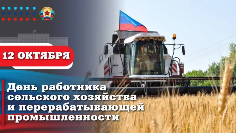 Поддержку на общую сумму 618 млн руб