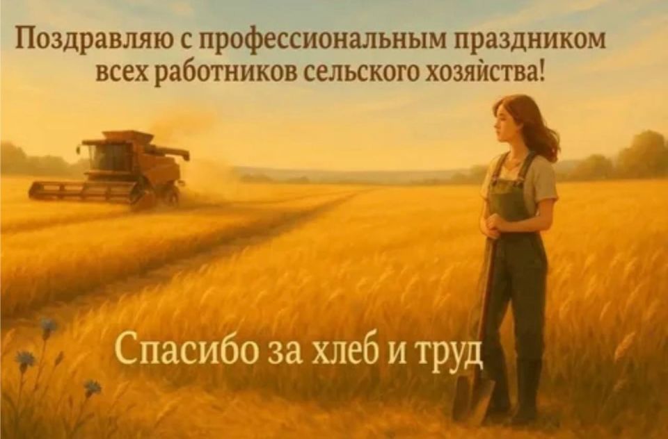 ������� �����: ��������� �������!. ������� ������ �������� ���, ��� �������� � �������� ��������� � ���������������� ��������������