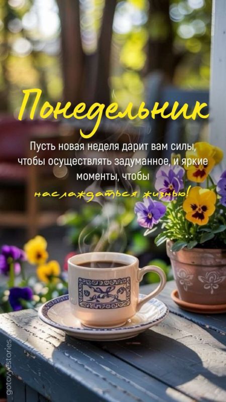 � ������ �����!. ������� 13 �������
