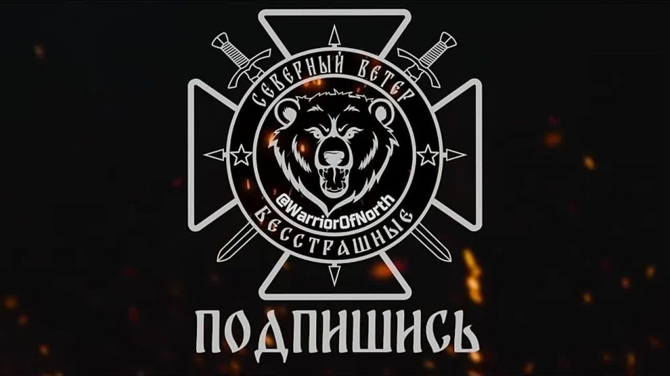 "Искандер-М" уничтожил очередную РСЗО "Хаймарс" в районе Кременной