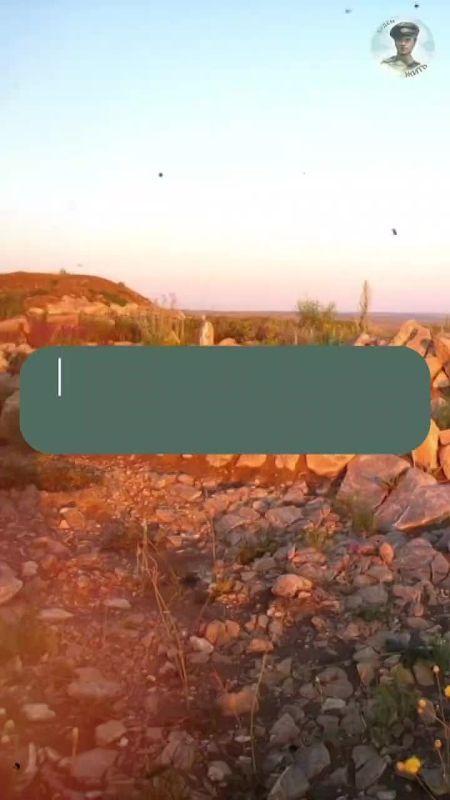 Мергелевая гряда в Перевальском округе ЛНР