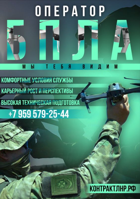 Военная служба по контракту — сделай СВОй правильный выбор!