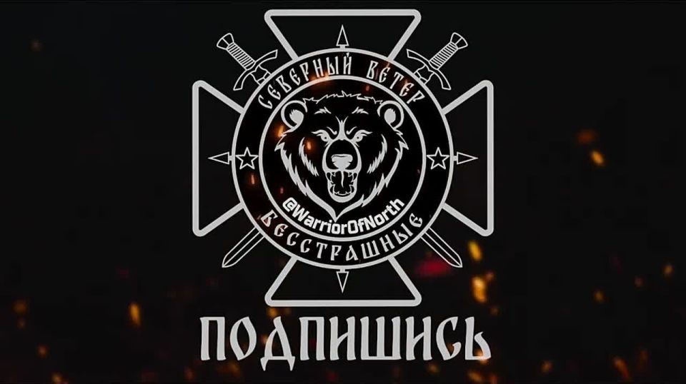 Расчет разведывательного БПЛА обнаружил и сопроводил до пункта назначения американскую РСЗО HIMARS в районе Кременной