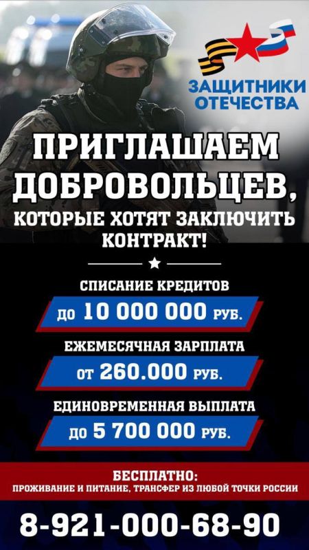 ��� ������: ������� !. ������ ���������� !
