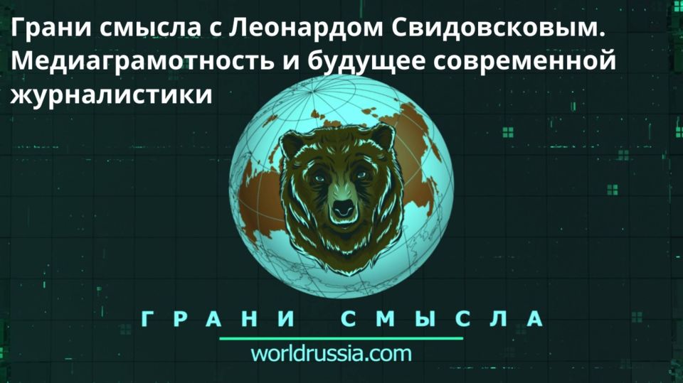 � ���������������� � ������� ����������� ������������ ���������� � ������� �������������� ������������� ���� ���, ��������������� ������ ����������� � �������������� ������ ��������� ������������ � ������������� ���������...