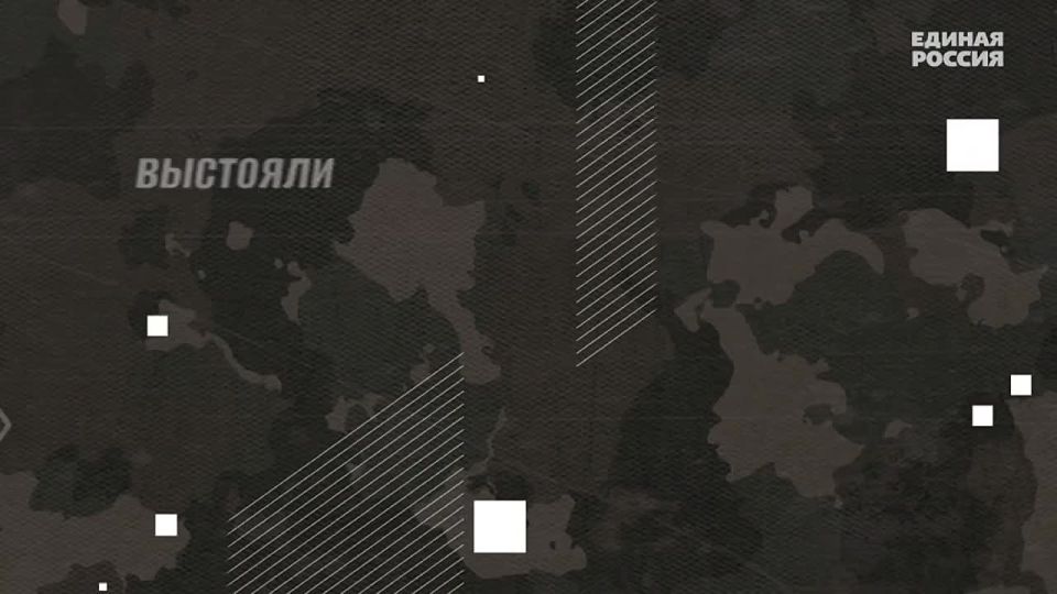 ��������� ��������� - �������� ����������������� ������ ���
