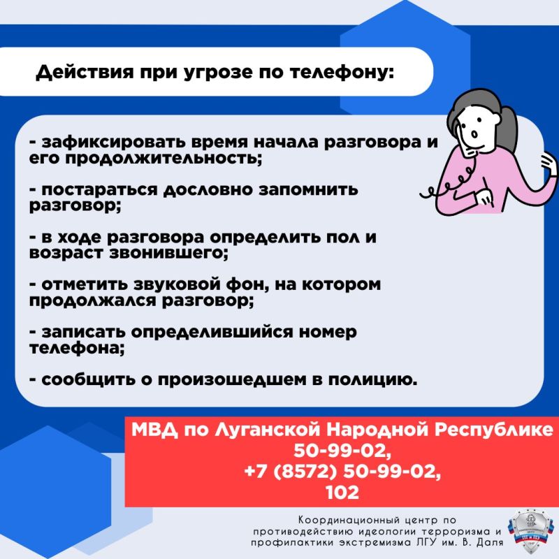 ��� ��������� ����������� �� ������ �� �������� ��� � ���������� ����?