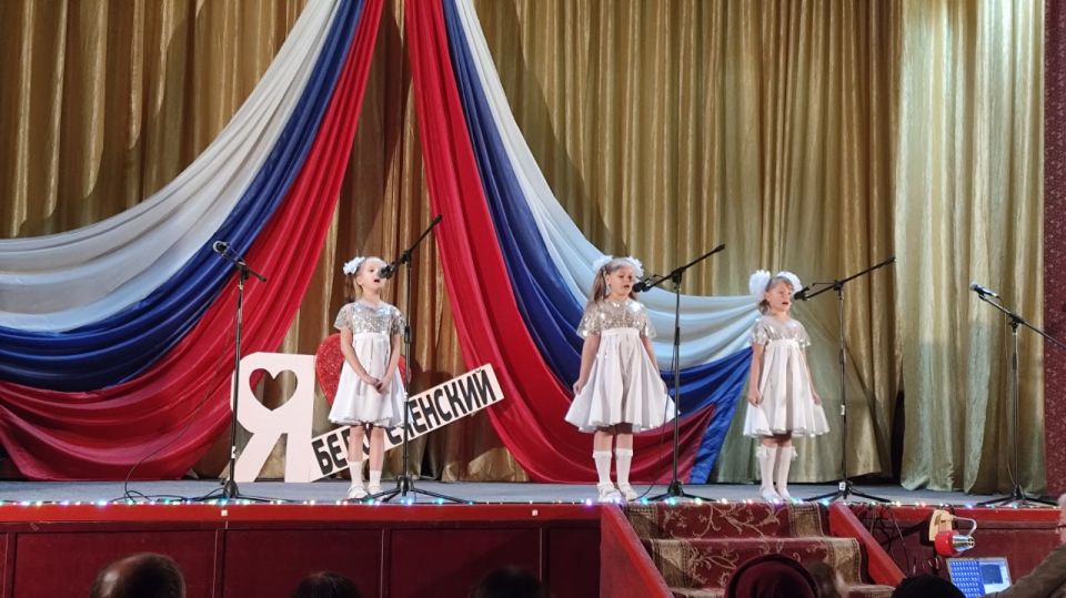 В Белореченском доме культуры прошла тематическая программа ко Дню поселка «Истоки родного края»