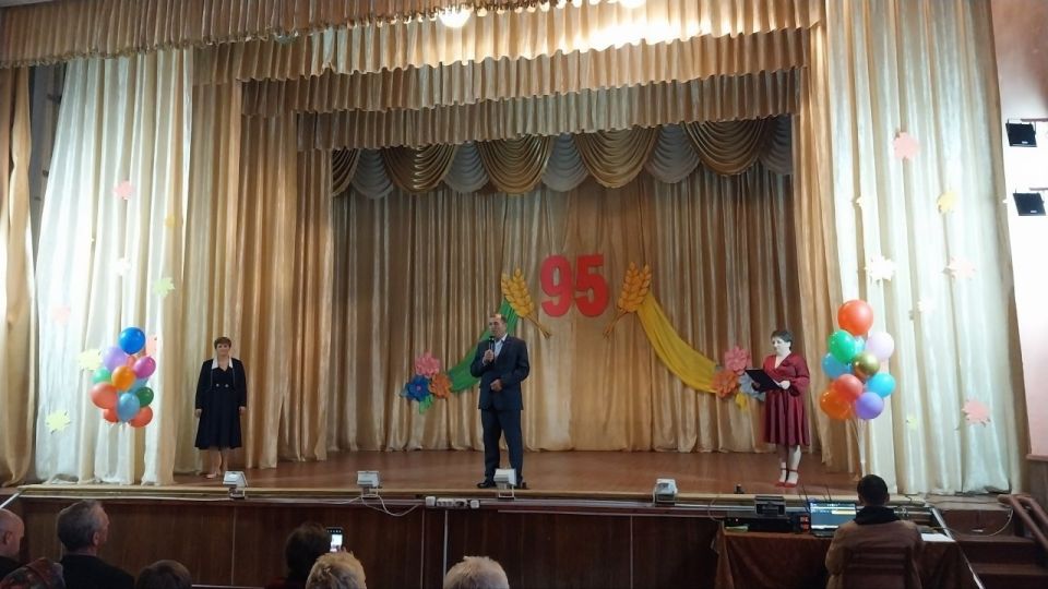 Поселок Червоный Прапор отметил 95-летие!