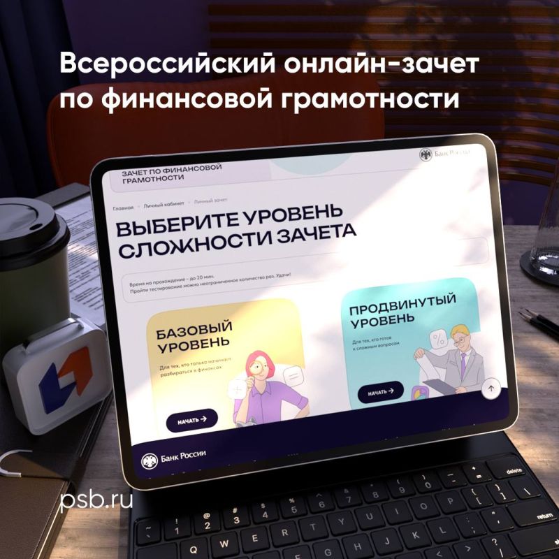 ��� �� ���������� ���� ���������� ����������� � �� �������� ��� ����� ���� �����?