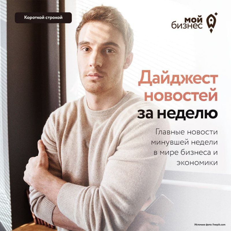 �������� ������-�������� � 6 �� 12 �������