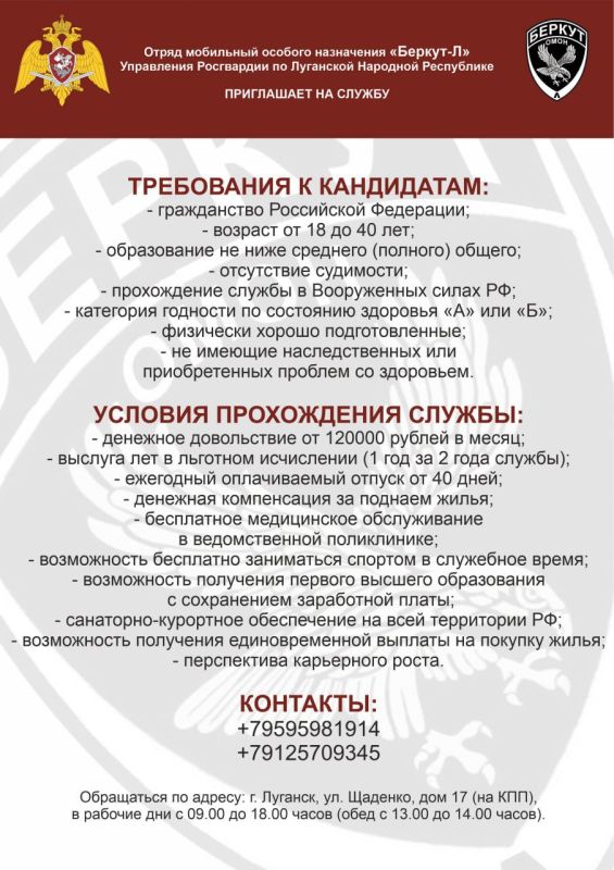 ����� ��������� ������� ���������� "������-�" ���������� ���������� �� ��������� �������� ���������� ���������� �� ������!