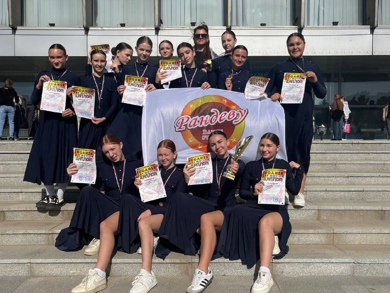 ������ �������� � ����������� �Lugansk Art motion�!