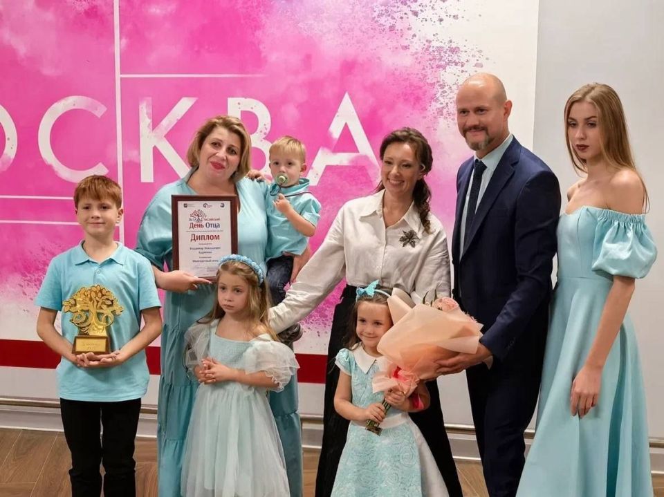 Анна Кузнецова: В концертном зале «Москва» чествовали отцов – героев нашего времени!