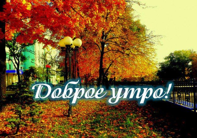 ����� � ����� �������, ����� ��� ����� ������ � �������!