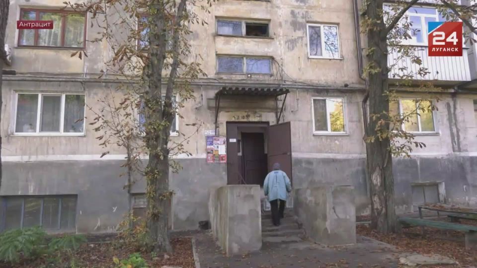 В Антрацитовском округе завершается подготовка к отопительному сезону