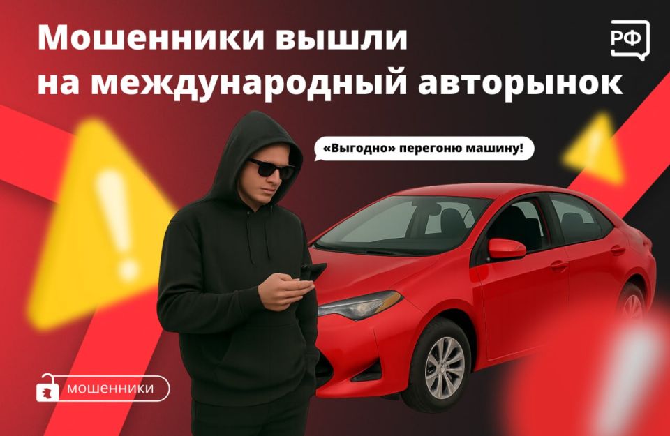 �������� ����� ���������� ��-�� ������� ��������!� � ������� ���������