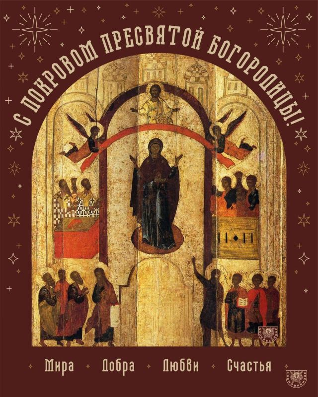 ���� ��������: � ������� � ������� ���������� ������� ��������� ����������!