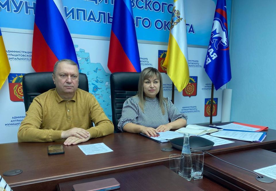 В Совете Антрацитовского муниципального округа обсудили ключевые вопросы предстоящего заседания