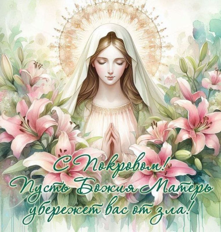 ������� �������: � ���������� ������� ��������� ����������!