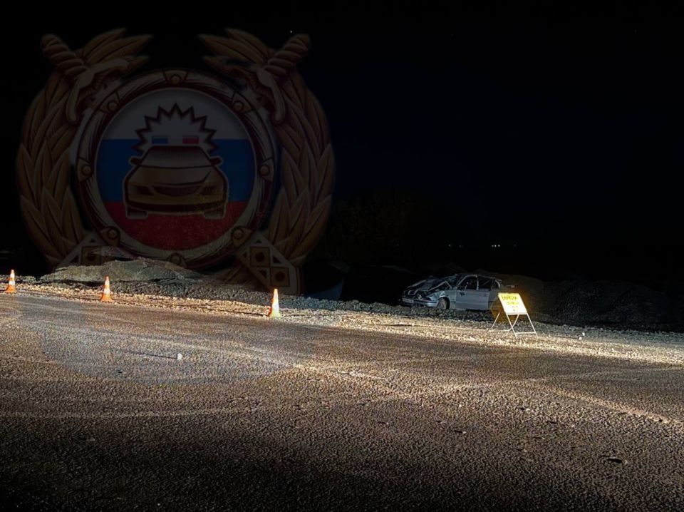 Ночью на трассе "Успенка-Антрацит" произошло ДТП