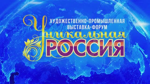 VI �������������-������������ ��������-����� ����������� �������