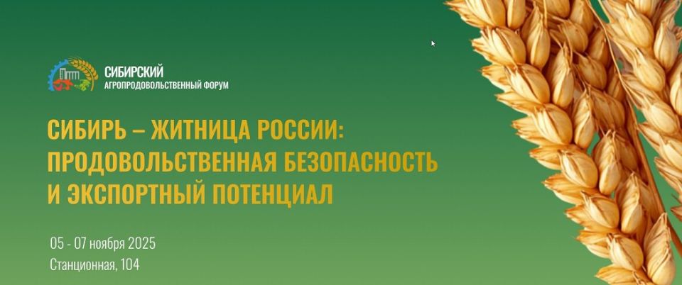 ��������� ��������������������� �����: ���� � ����� ����������� � �������