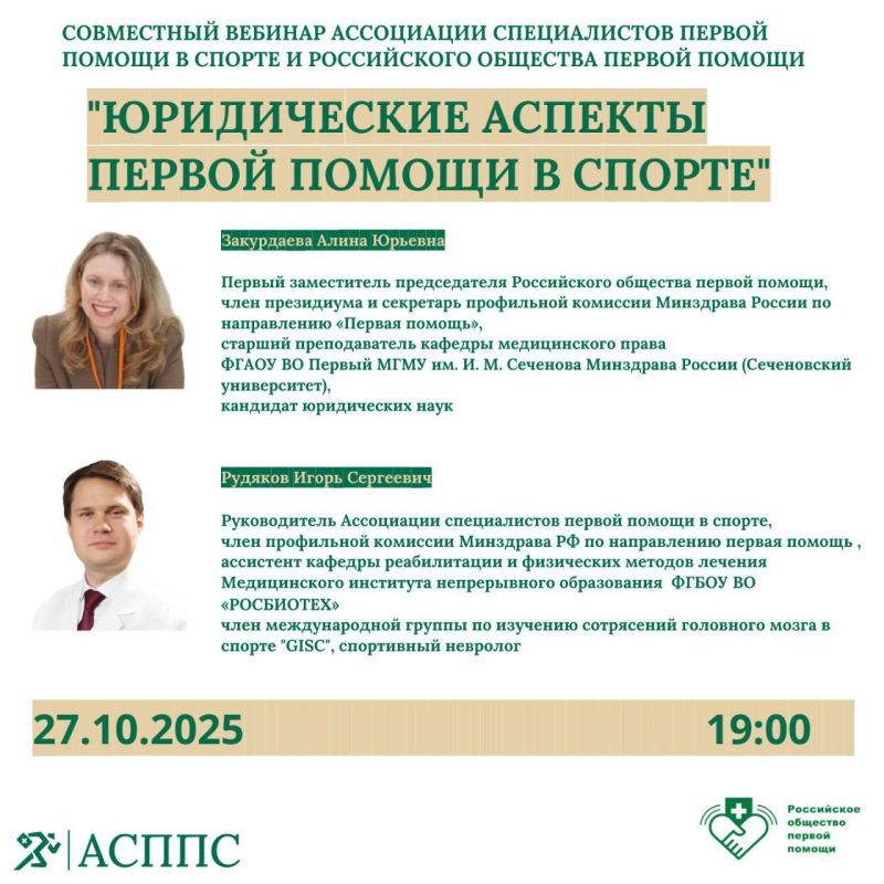 ���������� ������� ���������� ������������ ������ ������ � ������ � ����������� �������� ������ ������