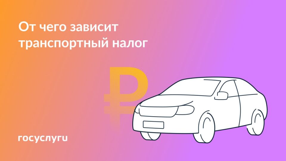 ��� ����������� ����� �� ������