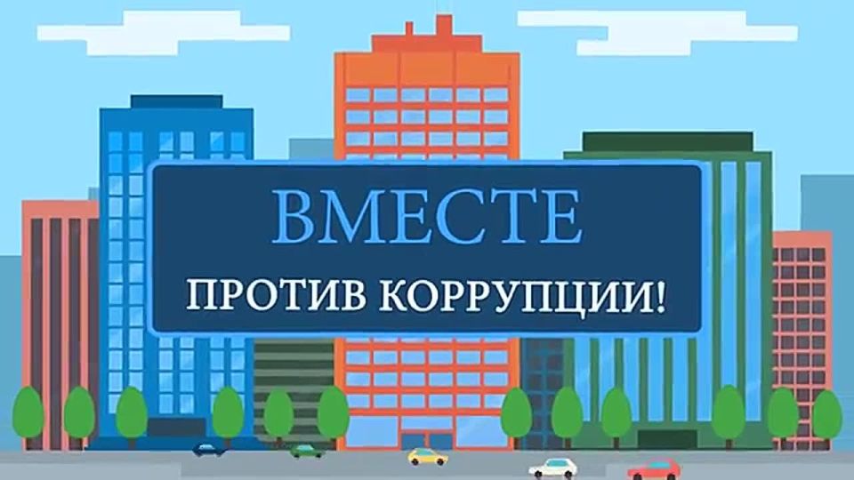 ������������� ����������� �������������� ������ ����������� � ��������� ���������� ����� "������ ������ ���������"